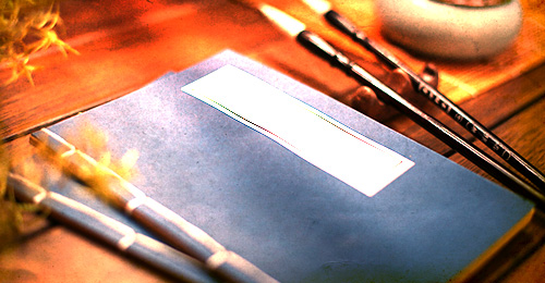 權威資料庫系統